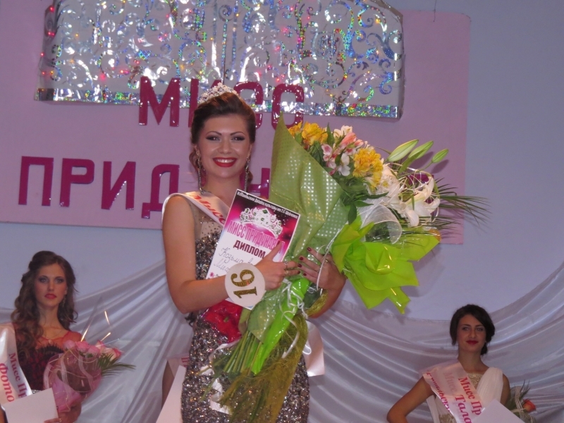 Измаильская чиновница победила на конкурсе красоты 