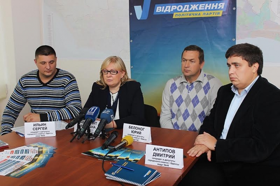 Светлана Фабрикант обещает не снимать свою кандидатуру с выборов в мэры Одессы
