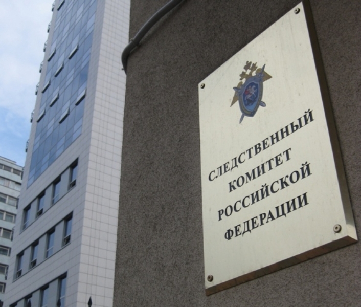 Следственный комитет РФ обвинил вице-мэра Одессы Олеся Янчука в терроризме