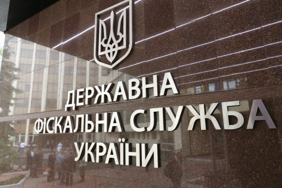 ГФС начинает реформирование Одесской таможни