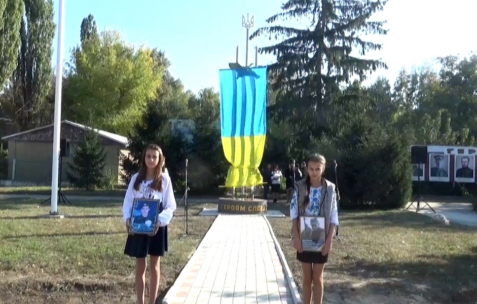 Памятник Героям Небесной сотни и защитникам Украины появился в Ширяево