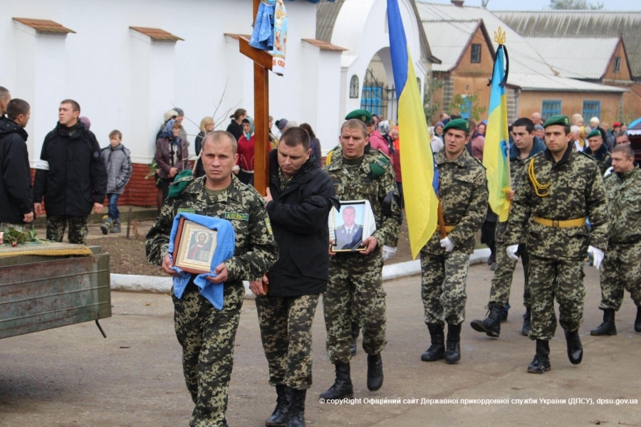 Пограничники похоронили бойца АТО из Одесской области, долгое время считавшегося пропавшим без вести