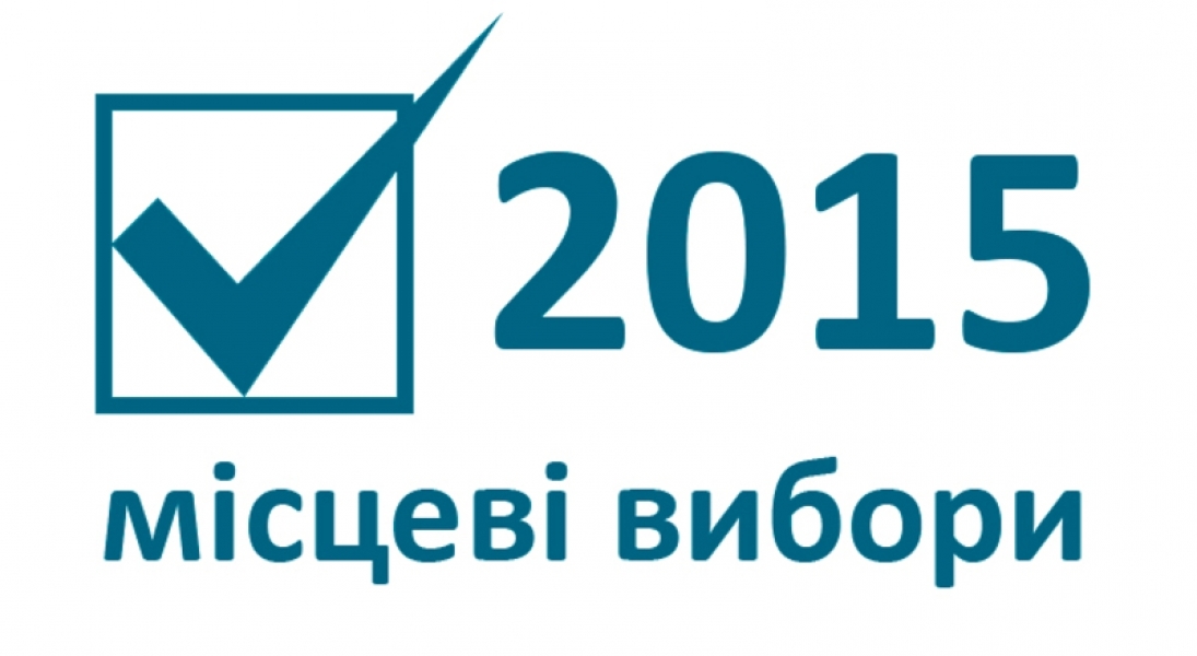 Избирательные участки открылись для голосования в Одессе и области