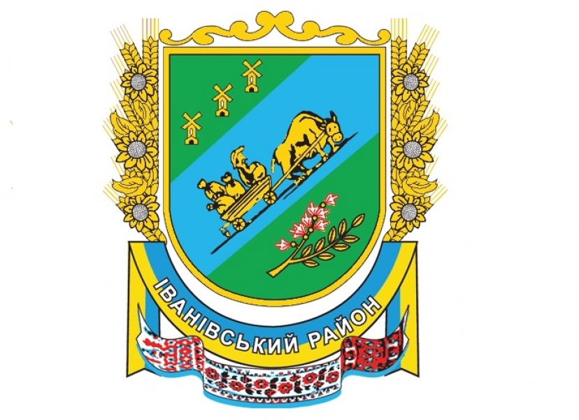 Только два населенных пункта в Ивановском районе получили новых глав по результатам выборов