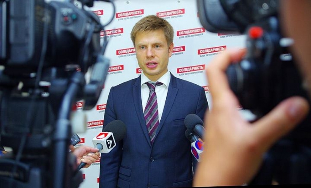 Алексей Гончаренко от имени БПП предлагает пересчитать голоса избирателей в Одессе
