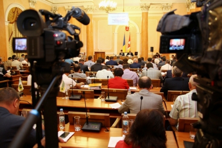Первая сессия горсовета нового созыва прошла в Одессе
