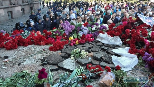 Международный доклад о трагедии 2 мая обнародуют в среду
