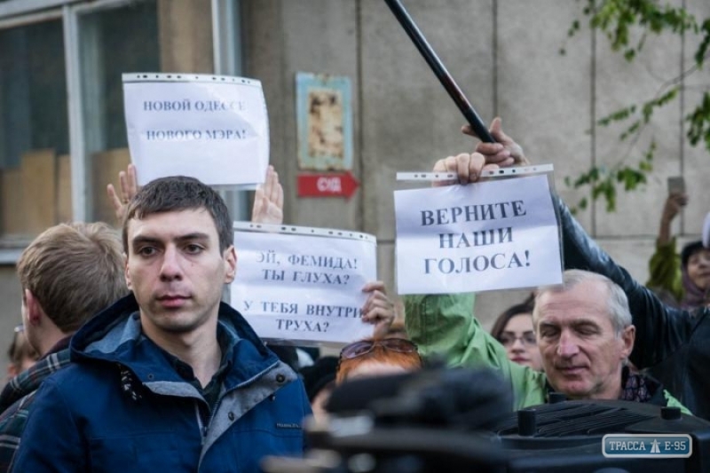Кандидат в мэры Одессы Саша Боровик проиграл очередной суд