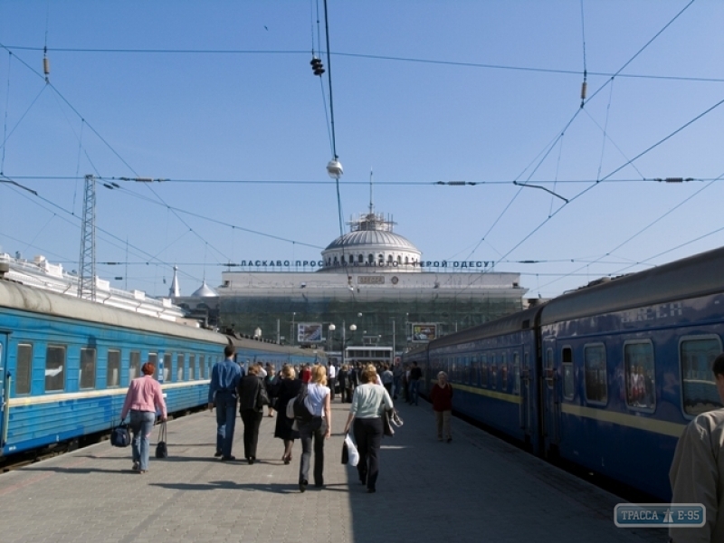 Милиция ищет взрывчатку на ж/д вокзале в Одессе