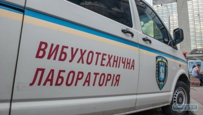 Неизвестный сообщил о взрывчатке в Одесской мэрии, ТЦ 