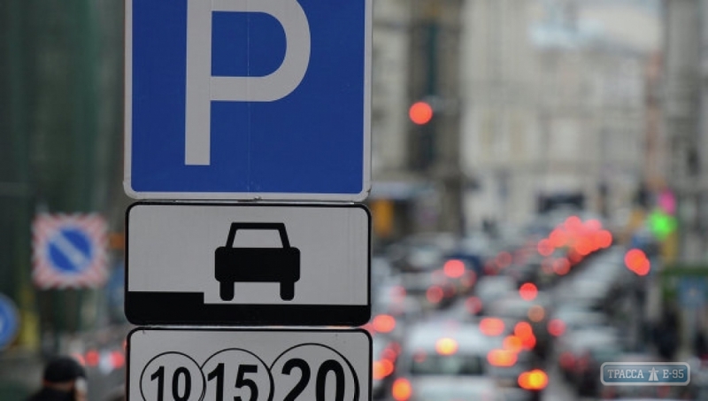 Власти Одессы заставят всех парковщиков платить деньги в горбюджет