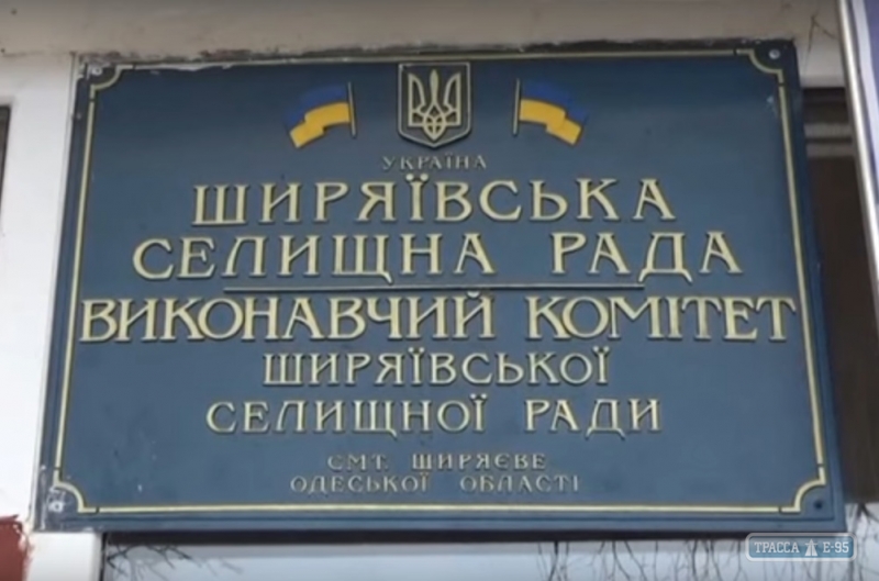 В Ширяево снова пройдут выборы в поссовет: кандидаты в депутаты набрали равное количество голосов