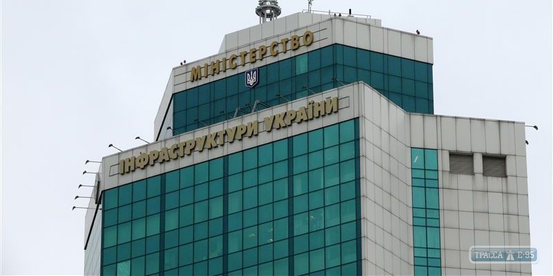 Мининфраструктуры опровергло информацию о конфликте в Ильичевском порту 