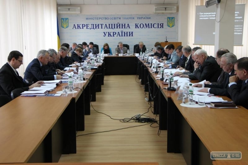 Минобразования отказалось аккредитовать ряд специальностей в Одесской юракадемии и МГУ