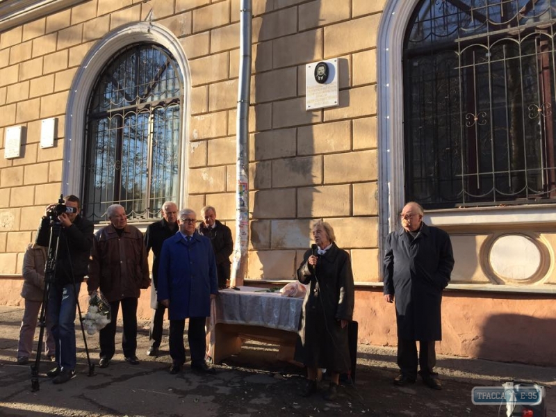 Мемориальная доска в честь знаменитого одесского философа появилась в Одессе