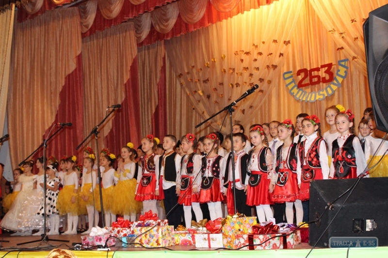 Жители Утконосовки Измаильского района Одесской области отметили День села