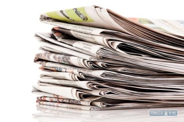 Большинство районных газет в Одесской области может исчезнуть