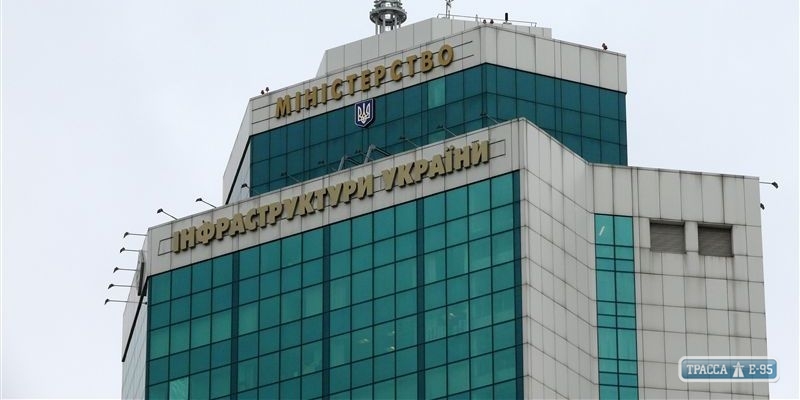 Кабмин назначил нового директора Ильичевского порта