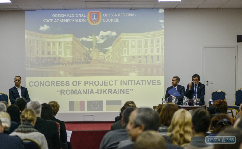 Одесские власти хотят наладить тесное сотрудничество с Румынией (фото)