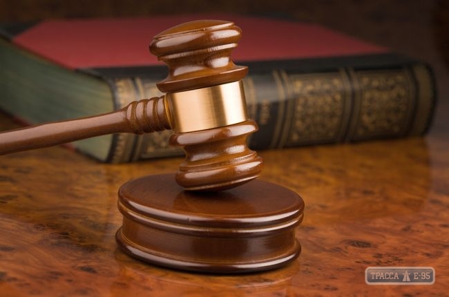 Верховная Рада уволила 26 судей в Одесской области