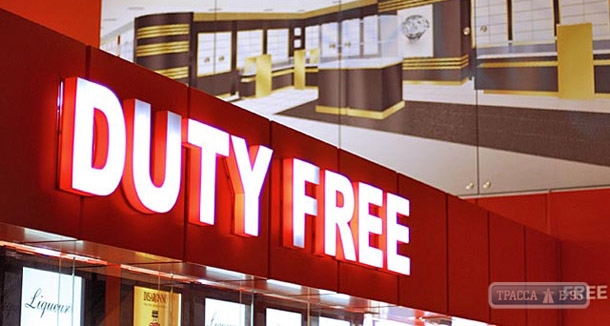 Магазин duty free откроется в Красноокнянском районе Одесской области