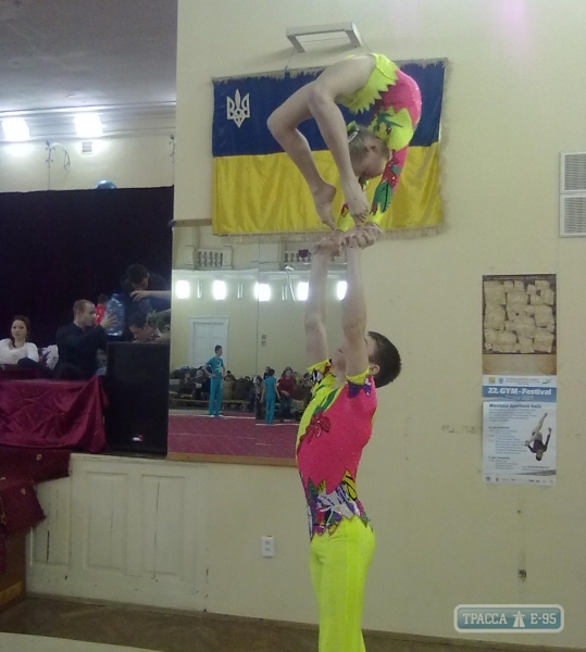 Березовские акробаты стали чемпионами Украины