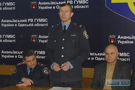 Красноокнянское и Ананьевское отделения полиции получили новых начальников