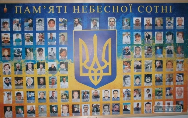 Стенды памяти Небесной сотни и героев АТО появились в Красноокнянской РГА