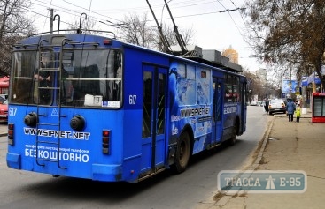 Троллейбусы изменят маршрут в центре Одессы из-за подрезки деревьев