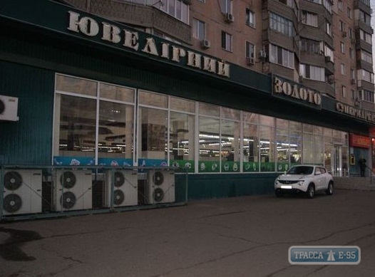 Полиция обнародовала подробности ограбления ювелиров в Одессе