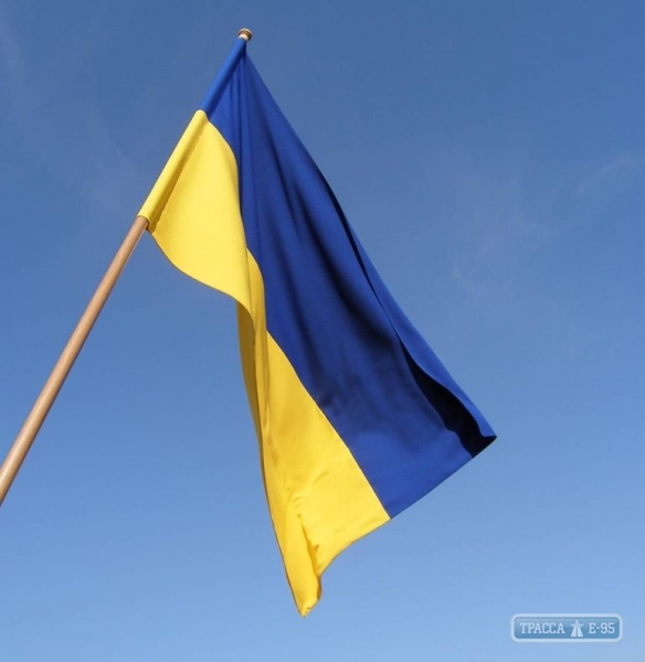 Житель Одесской области, надругавшийся над флагом Украины, отделался штрафом