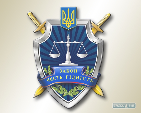 Три района на севере Одесской области получили нового прокурора