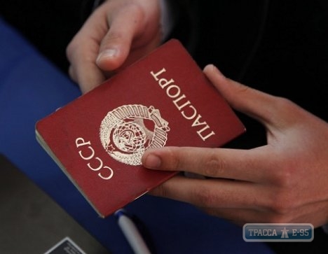 Жителя Одесской области мобилизовали без наличия украинского гражданства – по советскому паспорту