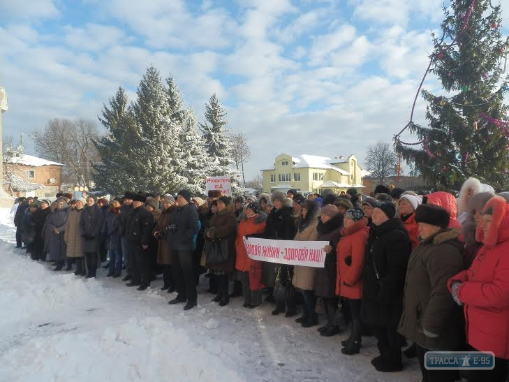 В Кодымском районе митинговали медработники 