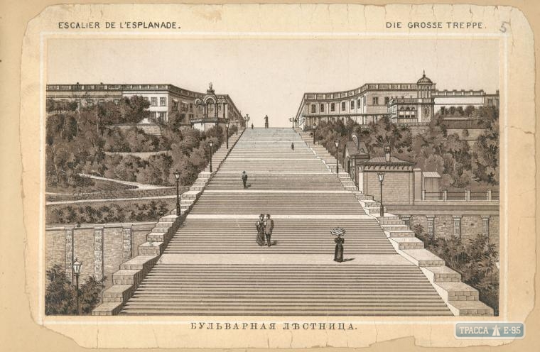 Нью-Йоркская библиотека опубликовала фото Одессы начала 20 века