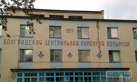 Пункты обогрева открылись в Болградском районе Одесской области