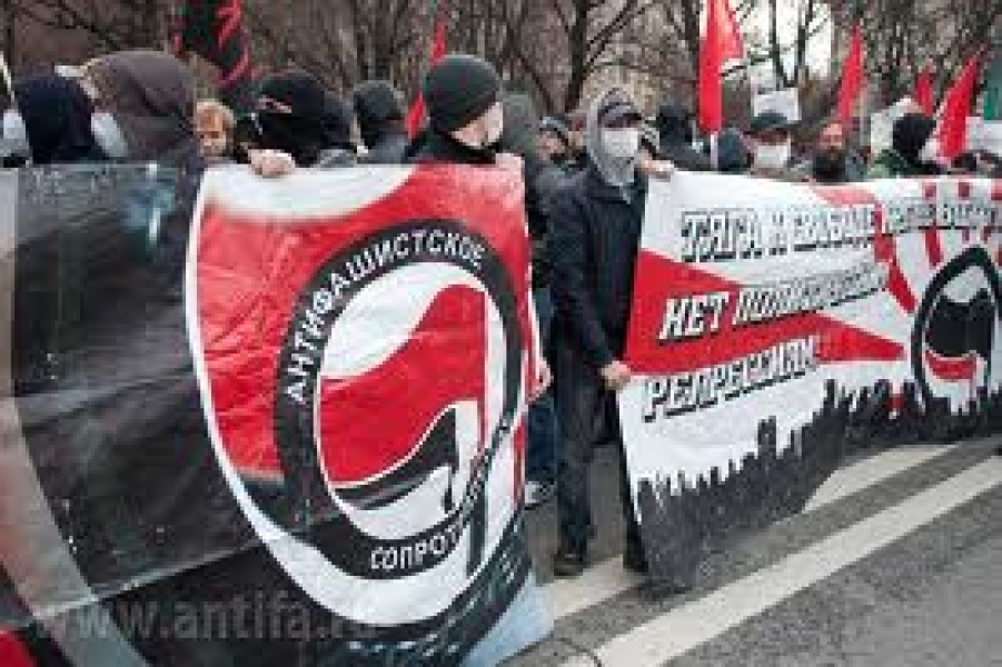 Одесские антифашисты призывают горожан принять участие в борьбе с национализмом за 100 грн.
