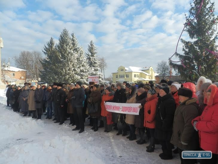 Спецкомиссия создана в райбольнице Кодымского района в связи с протестами медиков против реформы