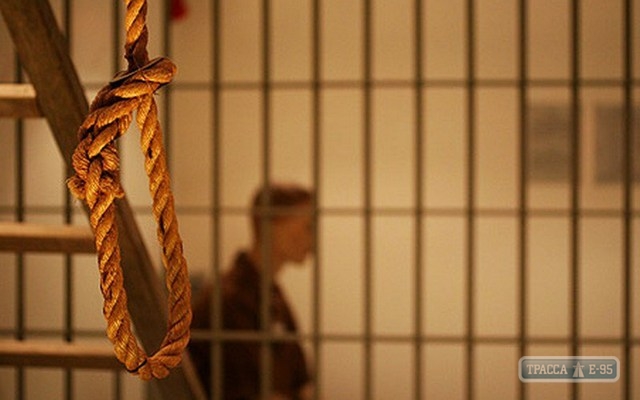 Заключенный покончил с собой в Измаильском СИЗО
