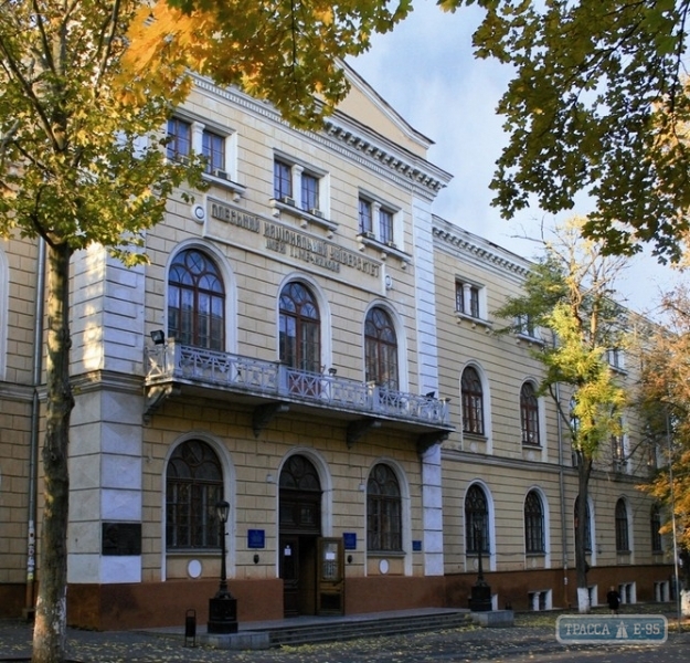 Завкафедрой университета попалась на взятке в 800 долларов в Одессе