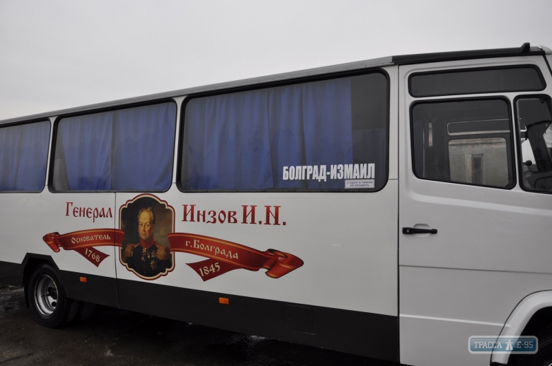 Необычный автобус начал курсировать по маршруту Болград – Измаил