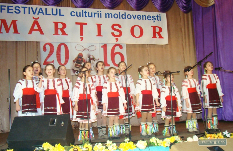 Областной фестиваль молдавской культуры 