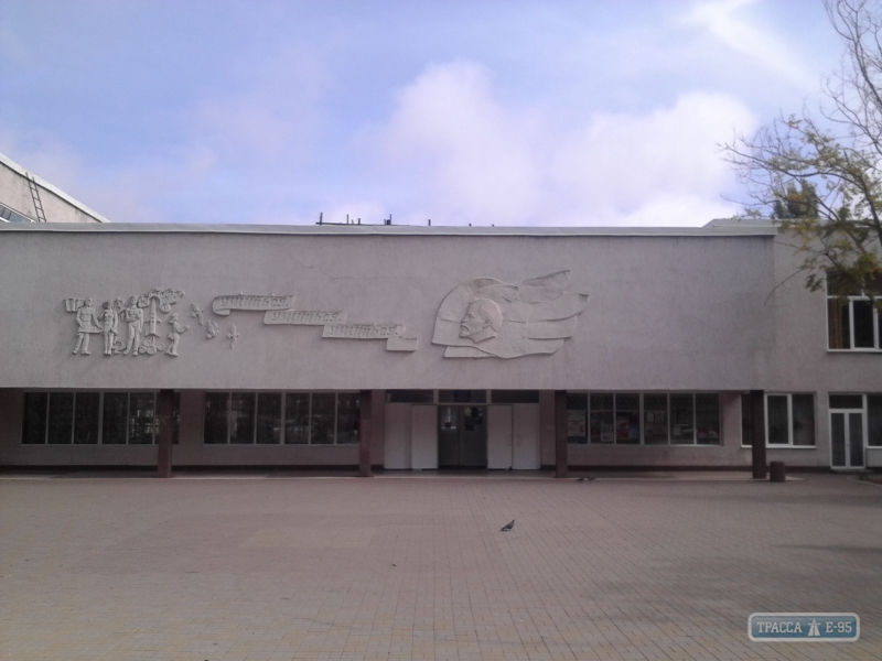 Власти города-спутника Одессы декоммунизировали одну из школ 