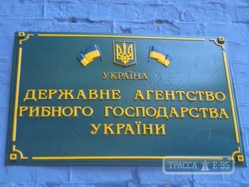 Госрыбагентство уволило руководителя управления рыбоохраны в Одесской области