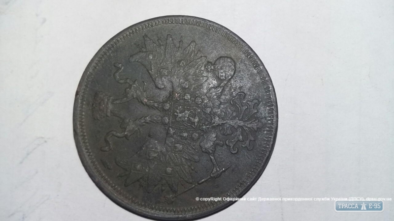 Одесские пограничники нашли у молдаванина старинные монеты, которые он вез в Россию