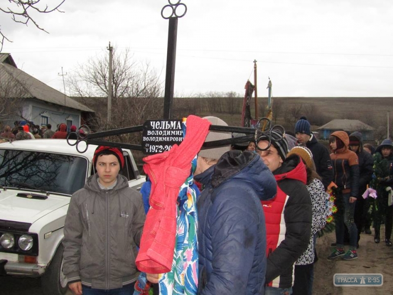 Жители Ананьевского района простились с погибшим бойцом АТО