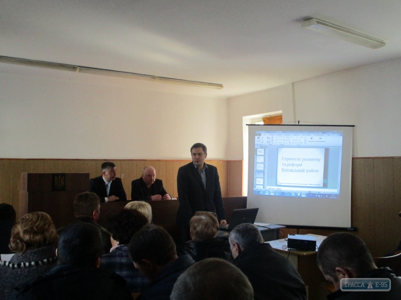 Глава Котовского района отчитался перед местными депутатами