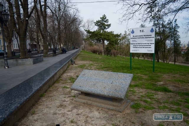 Реконструкция Стамбульского парка началась в Одессе (фото)