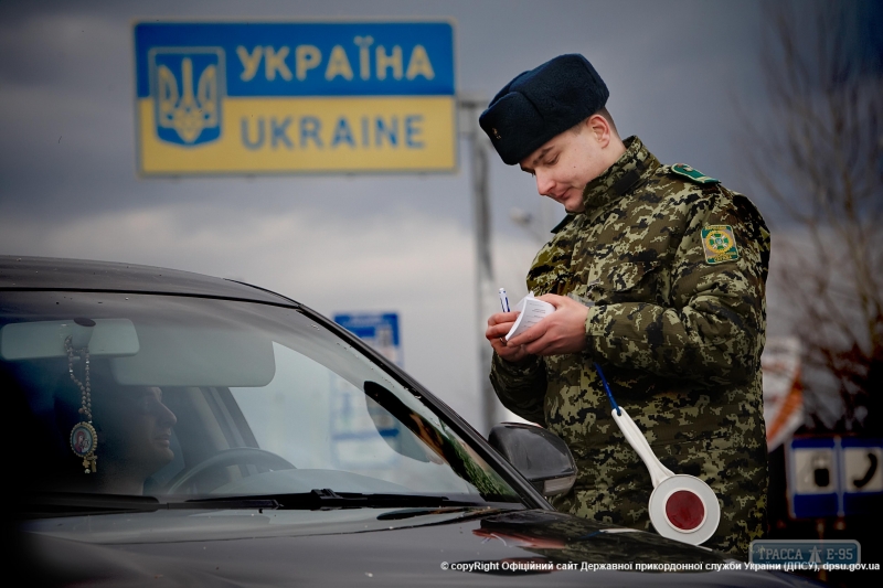 Пограничники задержали в Одесской области мужчину, находившегося в розыске за совершение ДТП