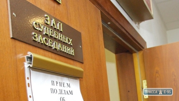 Судейская коллегия не удовлетворила ходатайство прокуратуры о собственном отводе в деле 2 мая